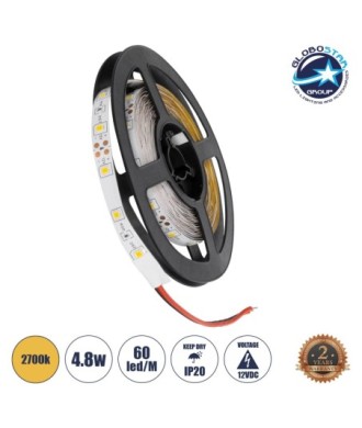 GLOBOSTAR® AVILA 90592 Ταινία LED 4.8W-m 260lm-m 120° DC 12V IP20 60 x SMD3528 Chip-m Θερμό Λευκό 2700K Dimmable - Sanan SMD Chip - Μ500 x Π0.7 x Υ0.2cm - Ρολό 5 Μέτρων - 2 Χρόνια Εγγύηση